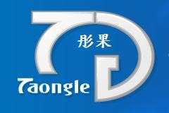 彤果企業有限公司 Taongle